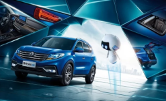 Las 5 claves del DFSK 580, el SUV chino que puedes comprar en España 2 dfsk-3
